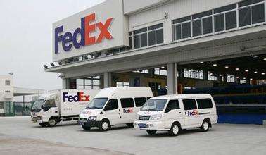 張家港楊舍鎮FedEx 價格透明、用心服務、不斷超越，普通貨物倉儲服務更安心