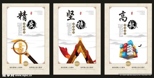 以藝術活動為筆，繪制企業文化設計圖